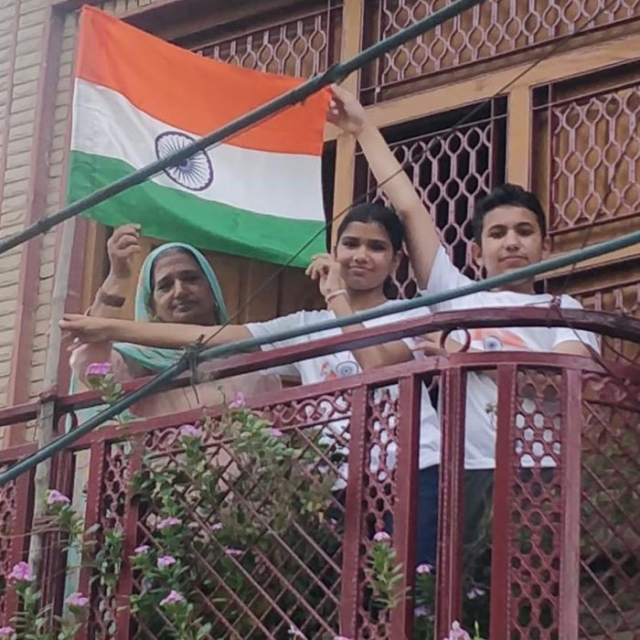 घर-घर तिरंगा हर घर तिरंगा। ​09