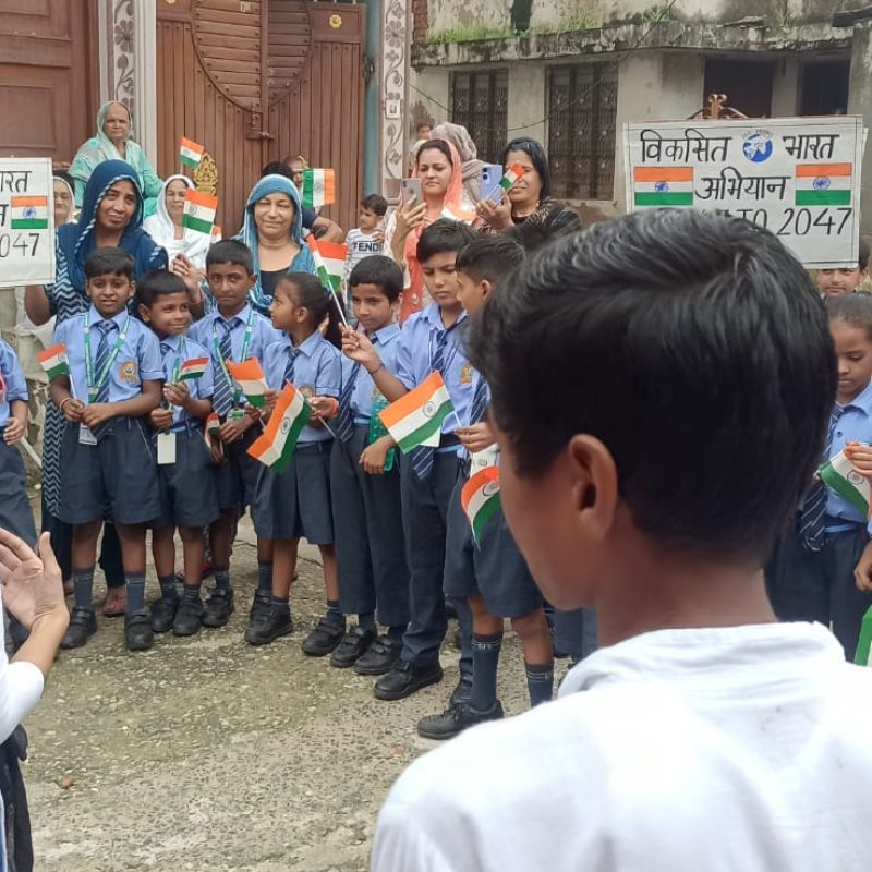 तिरंगा पद यात्रा Imag2