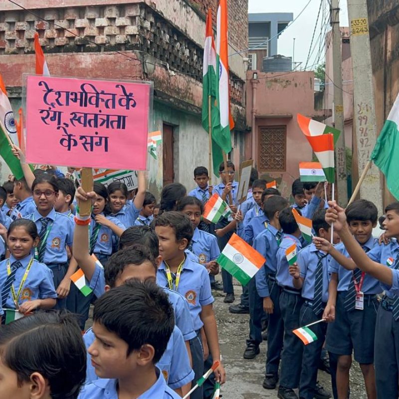 तिरंगा पद यात्रा Imag3