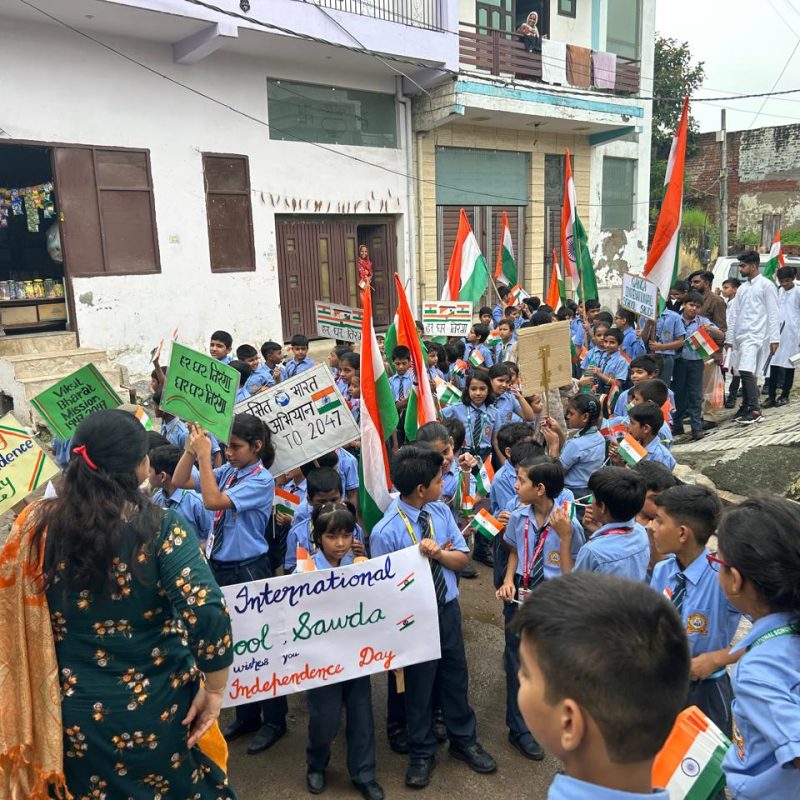 तिरंगा पद यात्रा Imag7